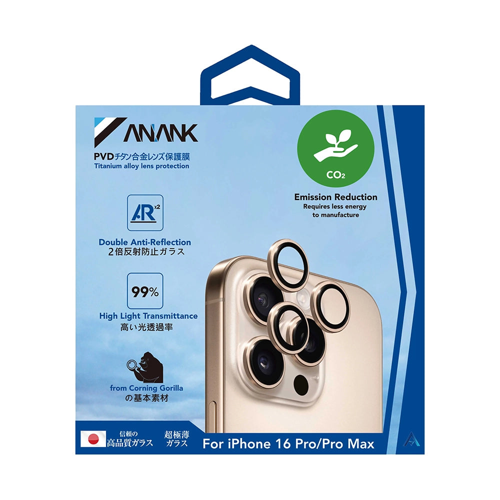 Folie de protectie Camera Spate Anank AR pentru Apple iPhone 16 Pro Max / 16 Pro, Sticla Securizata, Aurie