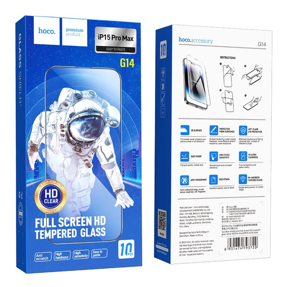 Folie de protectie Ecran HOCO G14 pentru Apple iPhone 15 Pro Max, Sticla Securizata, Full Glue, Set 10 bucati, 5D, Neagra
