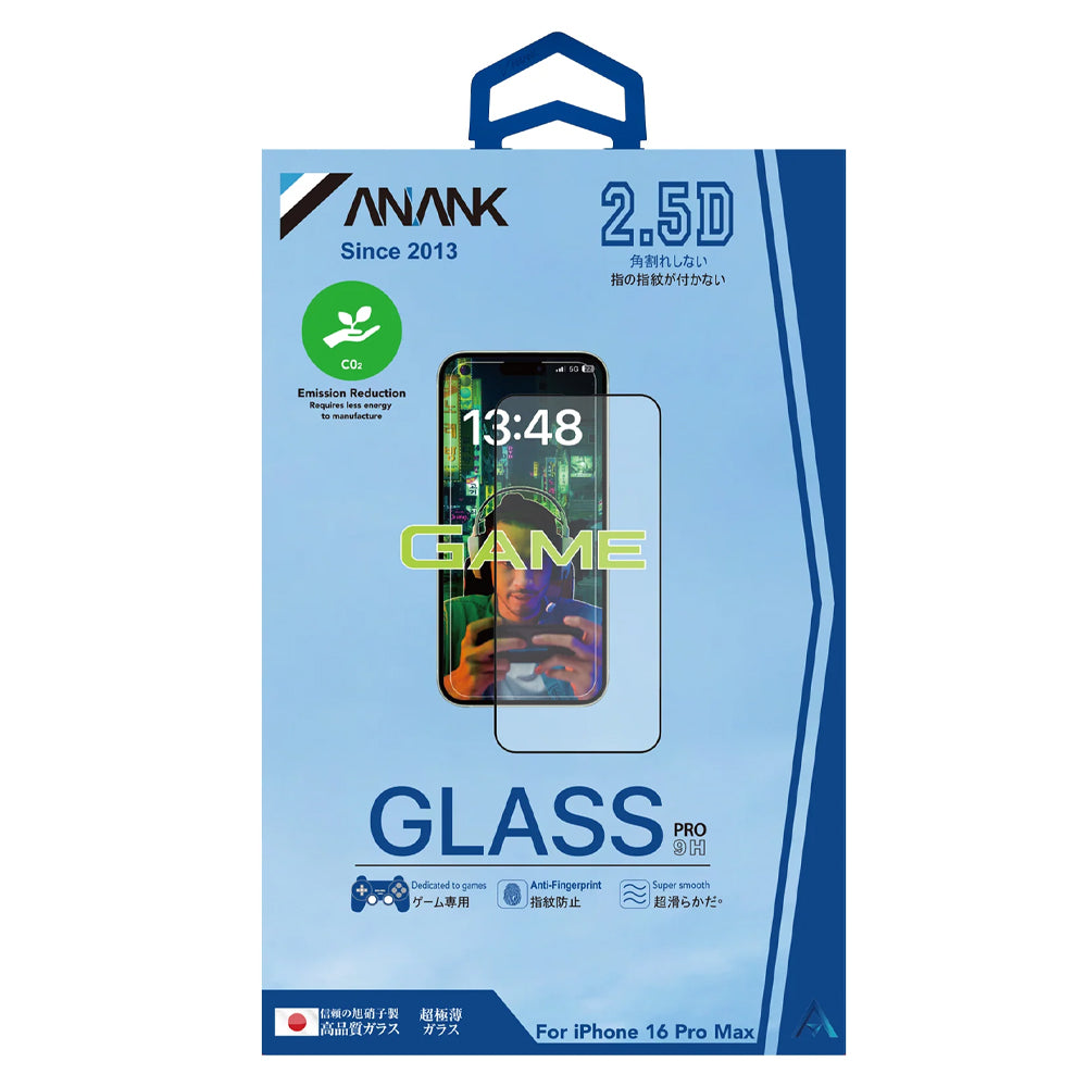 Folie de protectie Ecran Anank 1X Reinforced Anti-Fingerprint pentru Apple iPhone 16, Sticla Securizata, Full Glue, 2.5D, Neagra