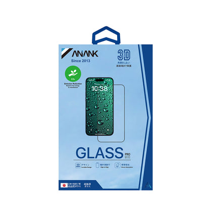 Folie de protectie Ecran Anank 3X Reinforced Invisible pentru Apple iPhone 16 Pro, Sticla Securizata, Full Glue, 3D, Neagra