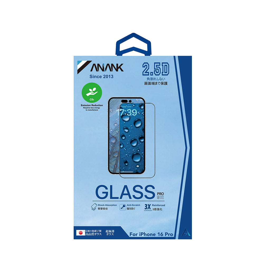 Folie de protectie Ecran Anank 3X Reinforced pentru Apple iPhone 17e / 16e / 14 / 13 Pro, Sticla Securizata, Full Glue, 2.5D, Neagra