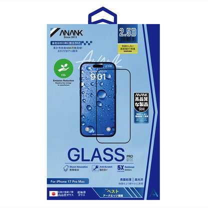 Folie de protectie Ecran Anank pentru Apple iPhone 17 Pro, Sticla Securizata, Full Glue, 2.5D, Neagra