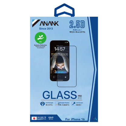 Folie de protectie Ecran Anti Blue Light Anank 3X Reinforced pentru Apple iPhone 16 Pro, Sticla Securizata, Full Glue, 2.5D, Neagra