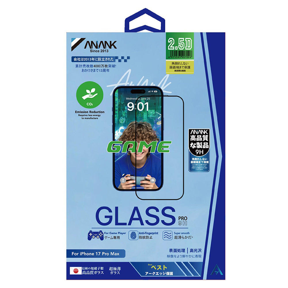 Folie de protectie Ecran Mata Anank 5X Reinforced pentru Apple iPhone 17 Pro Max, Sticla Securizata, Full Glue, 2.5D, Neagra