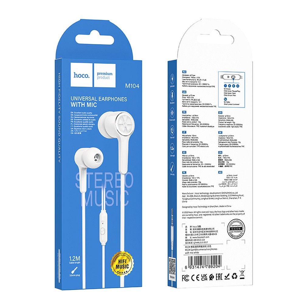 Handsfree 3.5mm HOCO M104, Alb