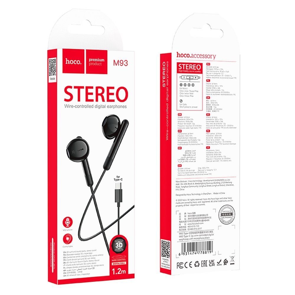 Handsfree USB-C HOCO M93, Negru