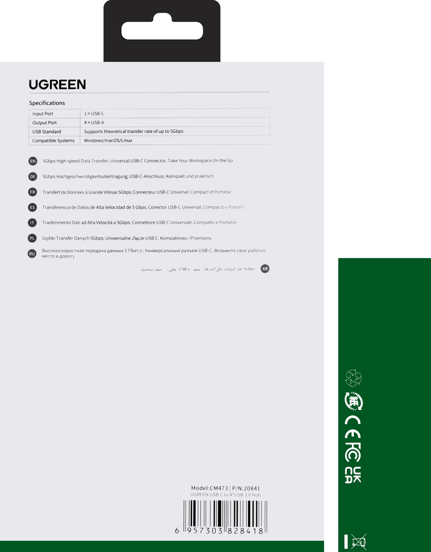 Hub USB-C UGREEN CM473, 4 x USB-A 3.0, 0.20m, Gri