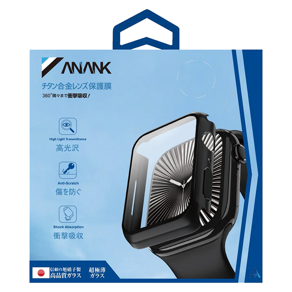 Husa Anank Screen Guard pentru Apple Watch Series 7 45mm, Neagra