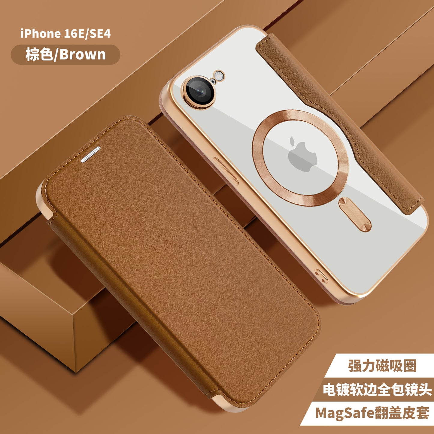 Husa MagSafe pentru Apple iPhone 17e / 16e, Techsuit, SmartMag Book, Maro