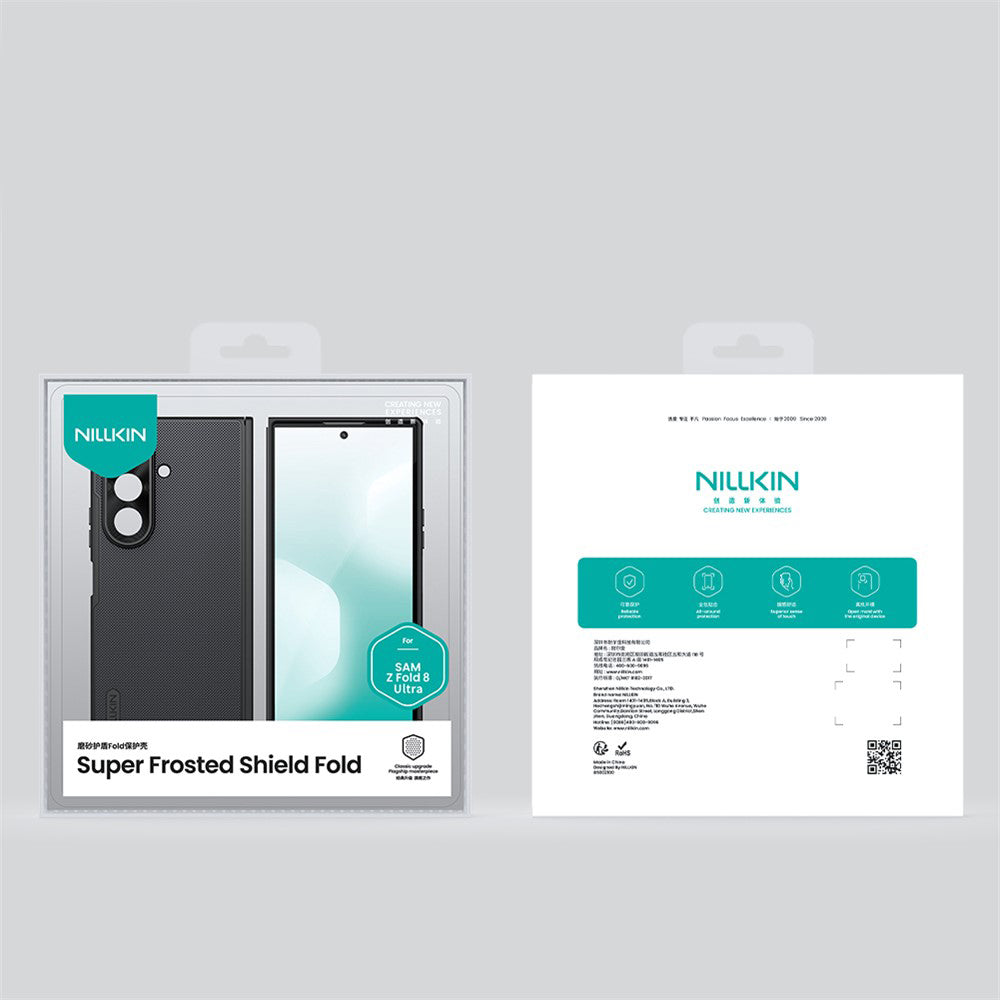 Husa MagSafe pentru Samsung Galaxy Z Fold8 Ultra F976, Nillkin, Super Frosted Shield, Neagra