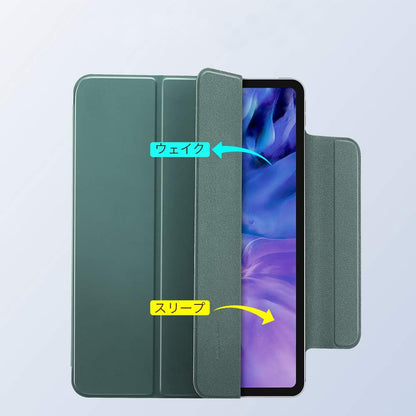 Husa pentru Apple iPad Pro 11 (2022) / Pro 11 (2021) / Pro 11 (2020) / Pro 11 (2018), ESR, Rebound, Verde Satinata