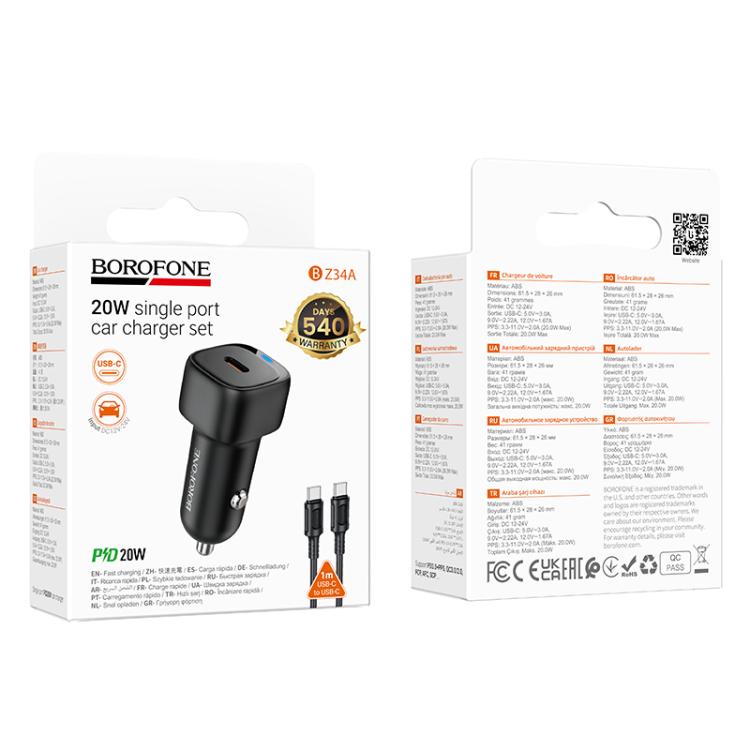 Incarcator Auto Cu Cablu USB-C Borofone BZ34A Cloud, 20W, 3A, 1 x USB-C, Negru