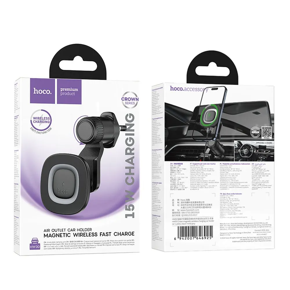 Incarcator Auto Wireless HOCO HW30, 15W, 1.67A, Negru