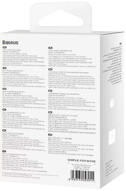 Incarcator Retea Baseus GaN5 Pro, 40W, 3A, 2 x USB-C, Alb CCGP180102