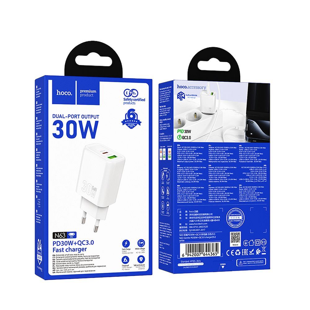 Incarcator Retea HOCO N63, 30W, 3A, 1 x USB-A - 1 x USB-C, Alb