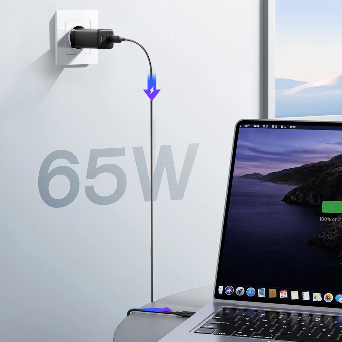 Incarcator Retea Cu Cablu USB-C Joyroom JR-TG10, 65W, 3.25A, 1 x USB-A - 2 x USB-C, Negru