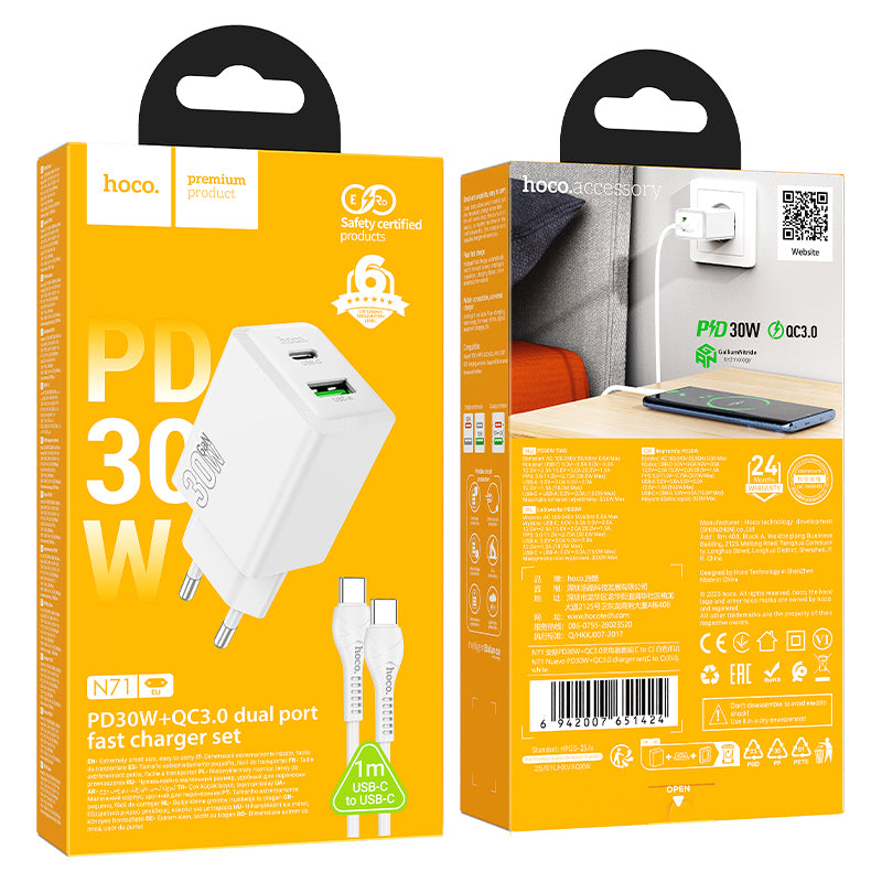 Incarcator Retea Cu Cablu USB-C HOCO N71, 30W, 3A, 1 x USB-A - 1 x USB-C, Alb