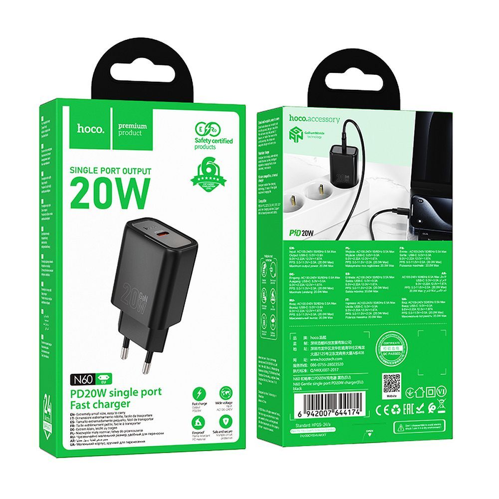 Incarcator Retea HOCO N60, 20W, 3A, 1 x USB-C, Negru
