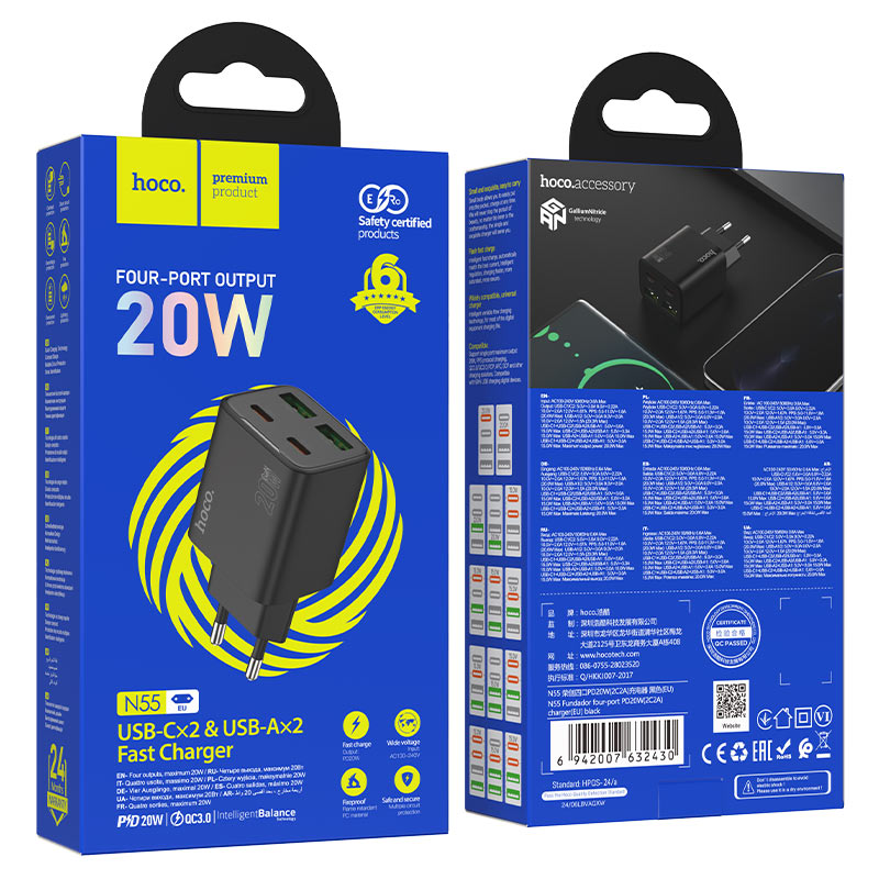 Incarcator Retea HOCO N55, 20W, 3A, 2 x USB-A - 2 x USB-C, Negru