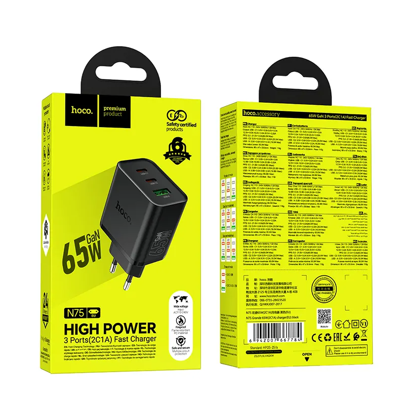 Incarcator Retea HOCO N75, 65W, 3A, 1 x USB-A - 2 x USB-C, Negru