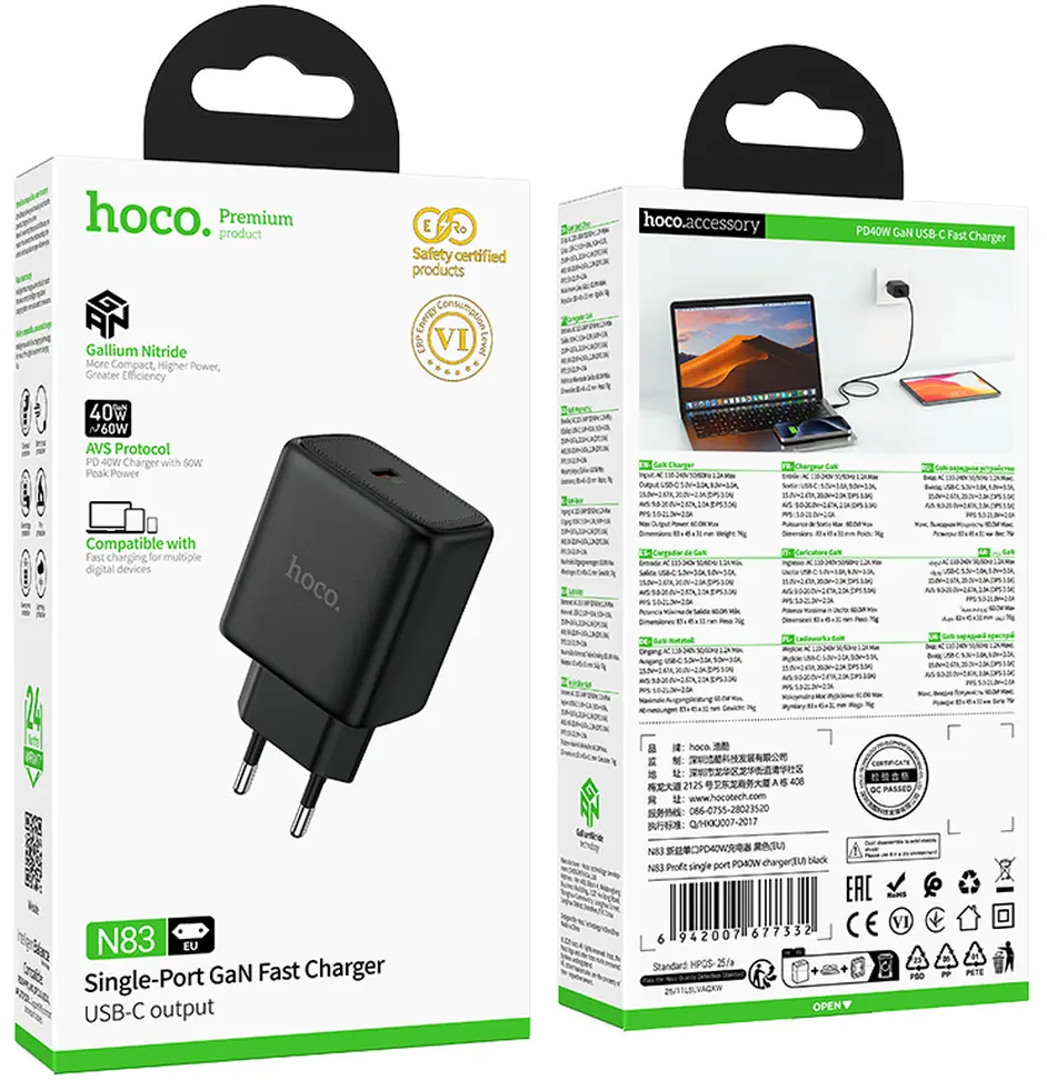 Incarcator Retea HOCO N83, 40W, 3A, 1 x USB-C, Negru