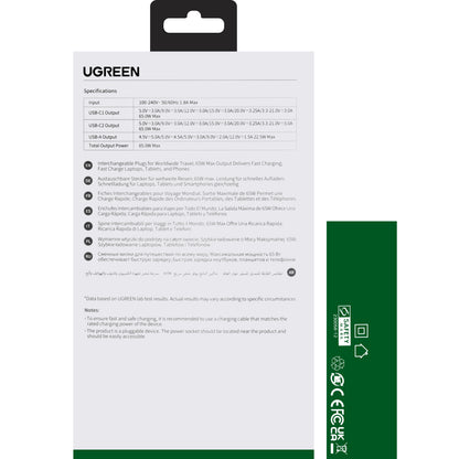 Incarcator Retea UGREEN CD296, 65W, 5A, 1 x USB-A - 2 x USB-C, Gri