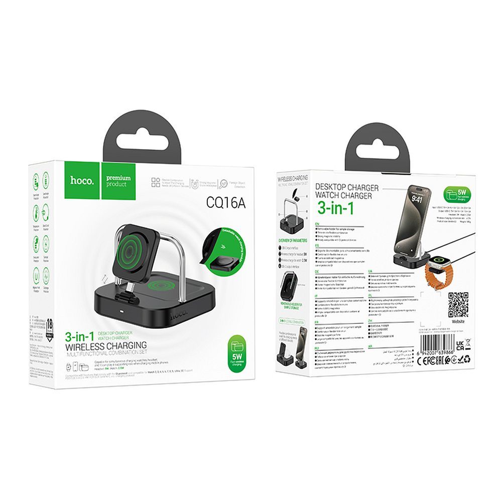 Incarcator Retea Wireless HOCO CQ16A 3in1, 15W, 1.67A, Negru