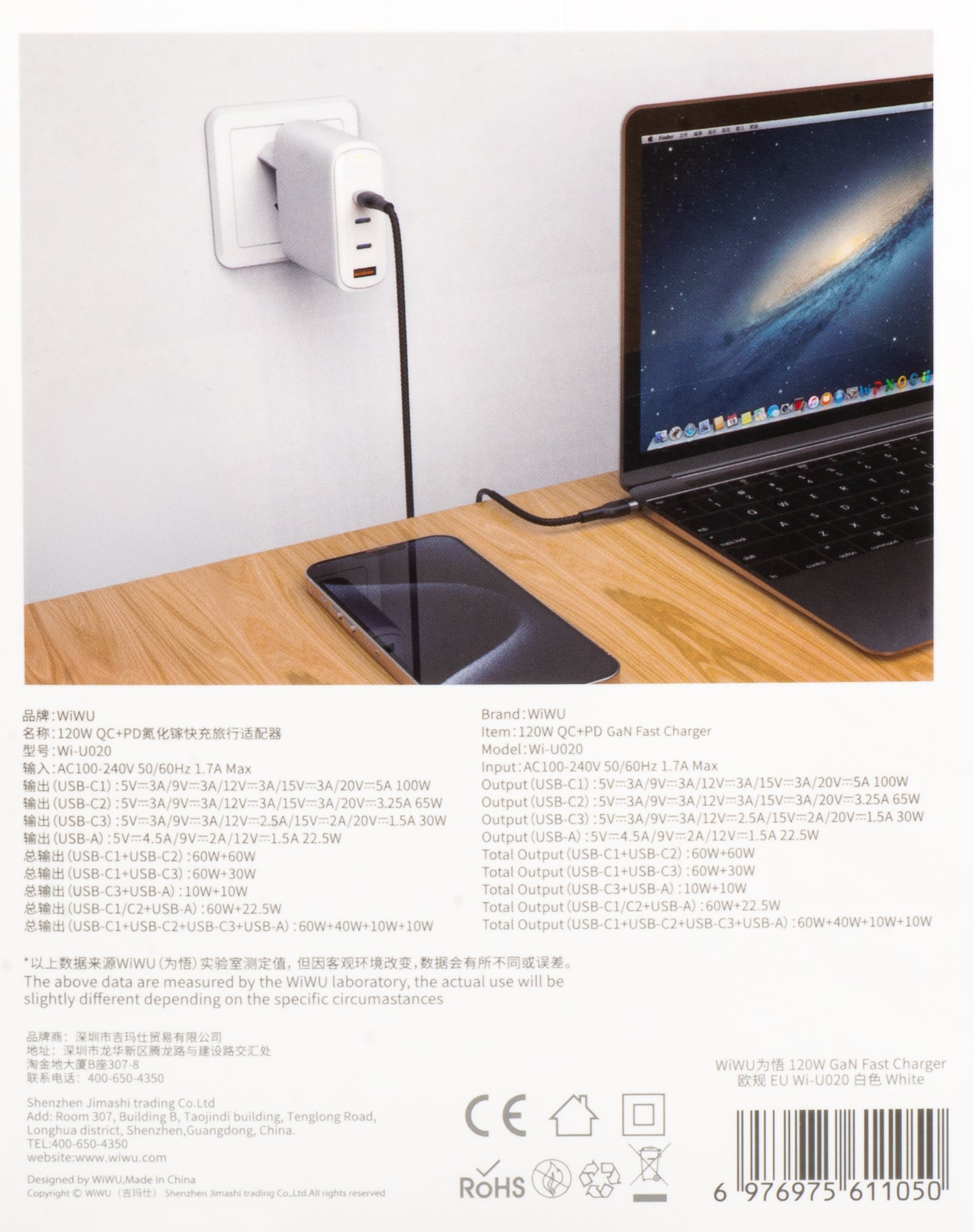 Incarcator Retea WiWu Wi-U020, 120W, 3A, 1 x USB-A - 3 x USB-C, Alb