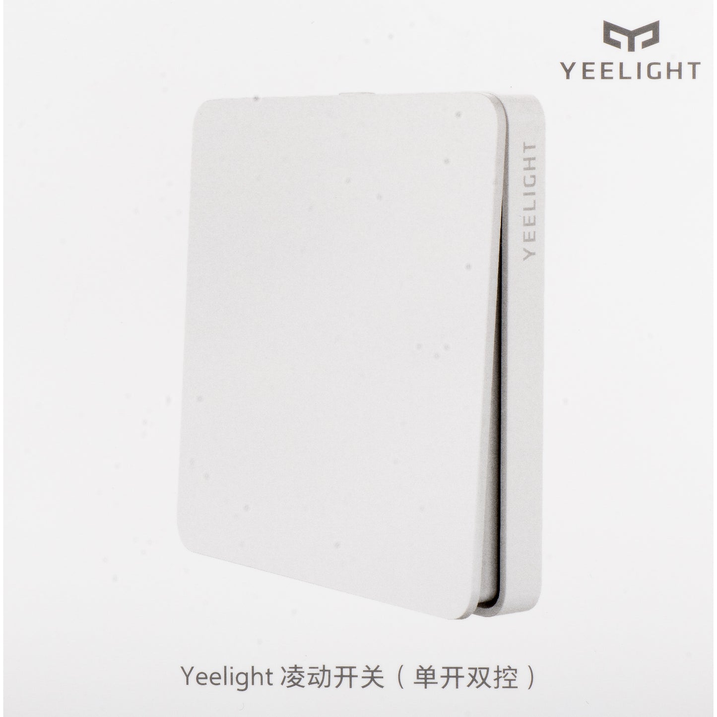 Intrerupator Yeelight, Wi-Fi, 1 Buton, Alb YLKG12YL