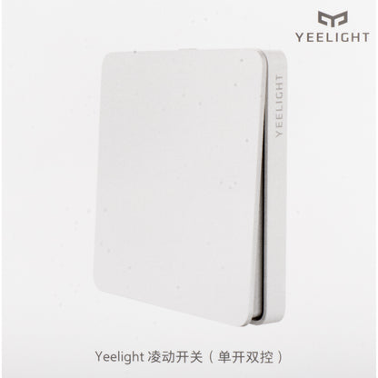 Intrerupator Yeelight, Wi-Fi, 1 Buton, Alb YLKG12YL