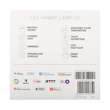 Lampa Led Veghe Yeelight D2 by Razer, Wi-Fi, 5W, 1700K - 6500K, 240lm, RGB, Alba, Resigilata YLCT01YL