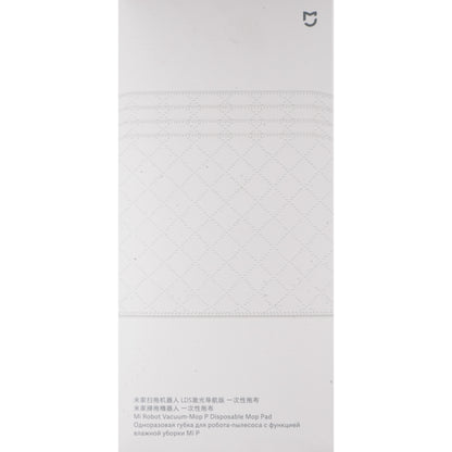 Laveta Mop pentru Aspirator Xiaomi Mi Robot Vacuum Mop Pro, Set 30 bucati SKV4114TY