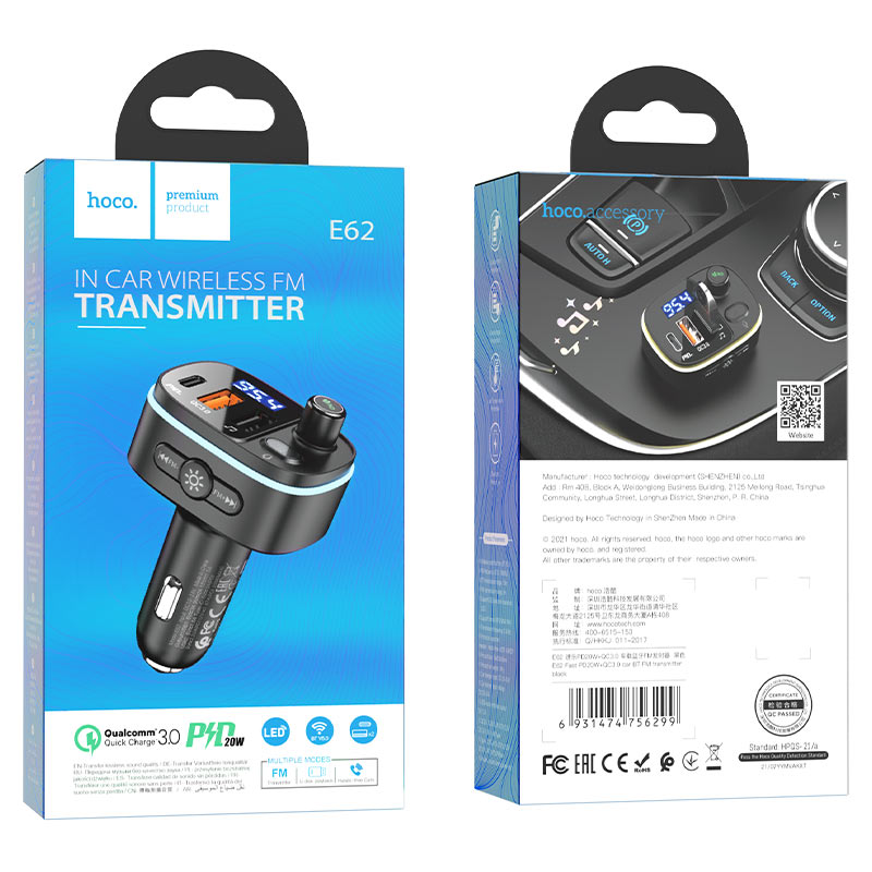 Modulator FM Bluetooth HOCO E62 Fast, 2 x USB-A - 1 x USB-C