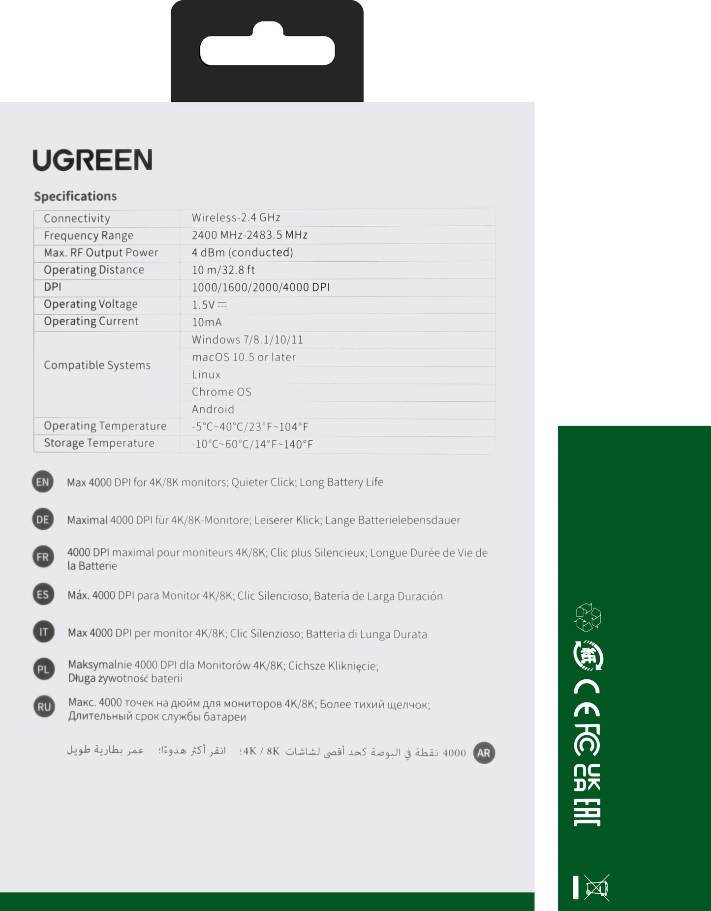 Mouse Wireless UGREEN MU001, 4000DPI, Gri