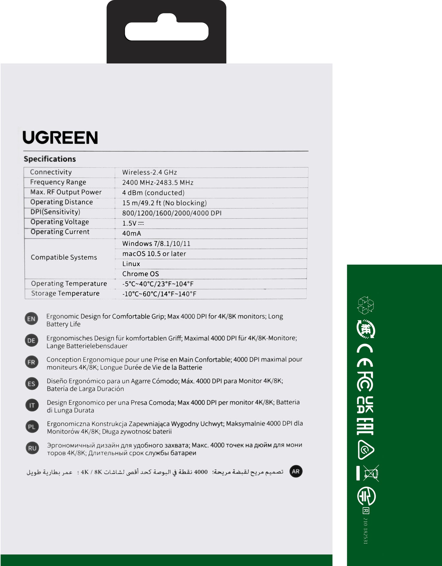 Mouse Wireless UGREEN MU006, 4000DPI, Negru