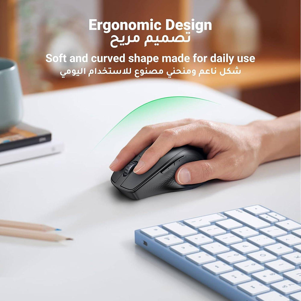 Mouse Wireless UGREEN MU101, 4000DPI, BT / Wi-Fi, Negru