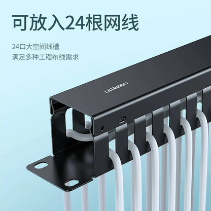 Organizator Cabluri UGREEN NW128, 24 Porturi, Negru