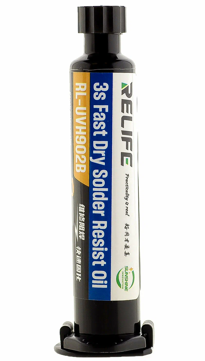 Pasta UV Mascare Relife RL-UVH902B, 10ml, Neagra