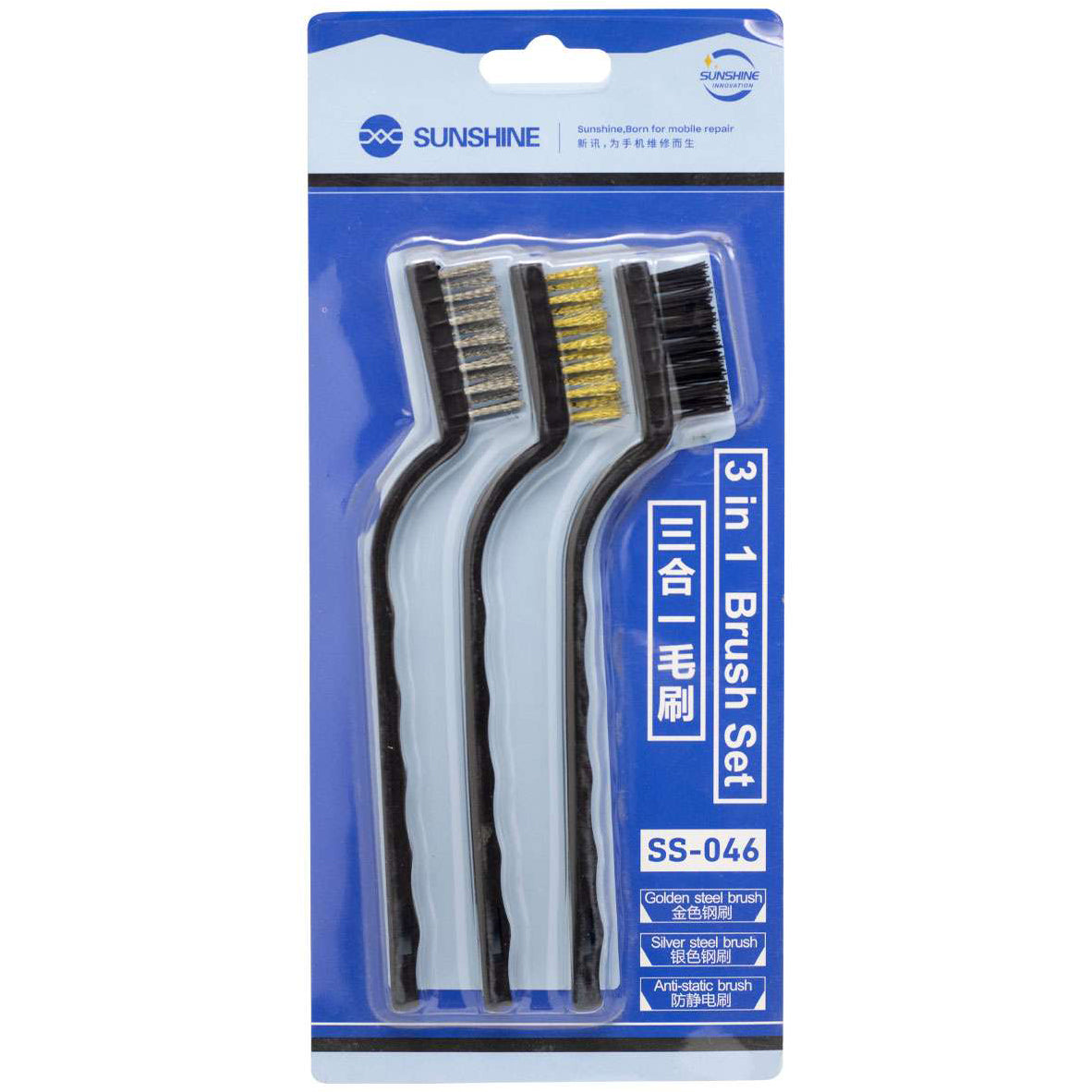 Perie Antistatica Relife SS-046, 3in1