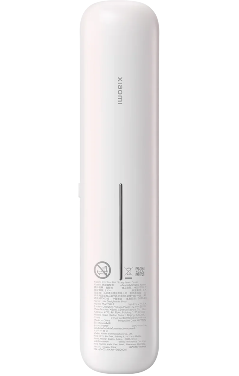 Perie Electrica Xiaomi pentru Indreptat Parul, Alba BHR07RFEU
