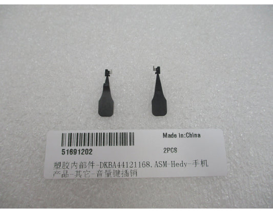Pin Buton Volum Key Huawei Pura 90s Pro, Service Pack 51691202