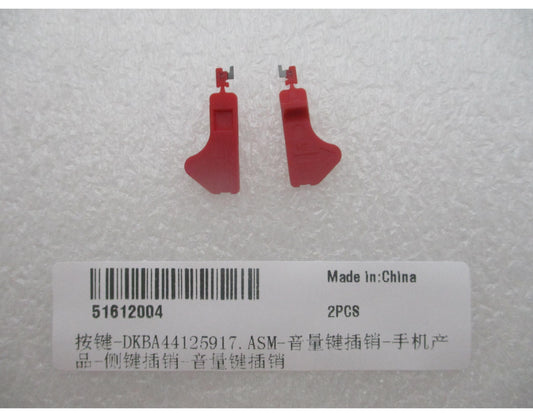 Pin Buton Volum Key Huawei Pura 90s Pro Max, Service Pack 51612004