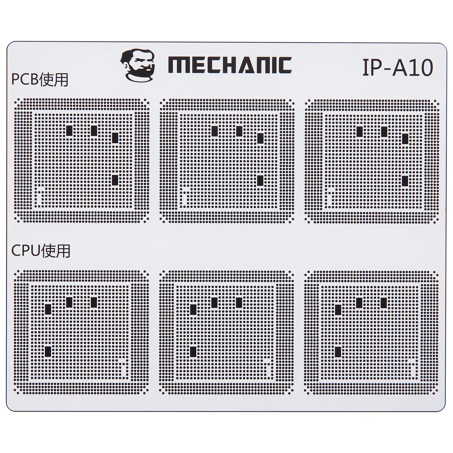 Sablon Izolare Trasee CI Mechanic pentru Apple iPhone 6 - 16 Series