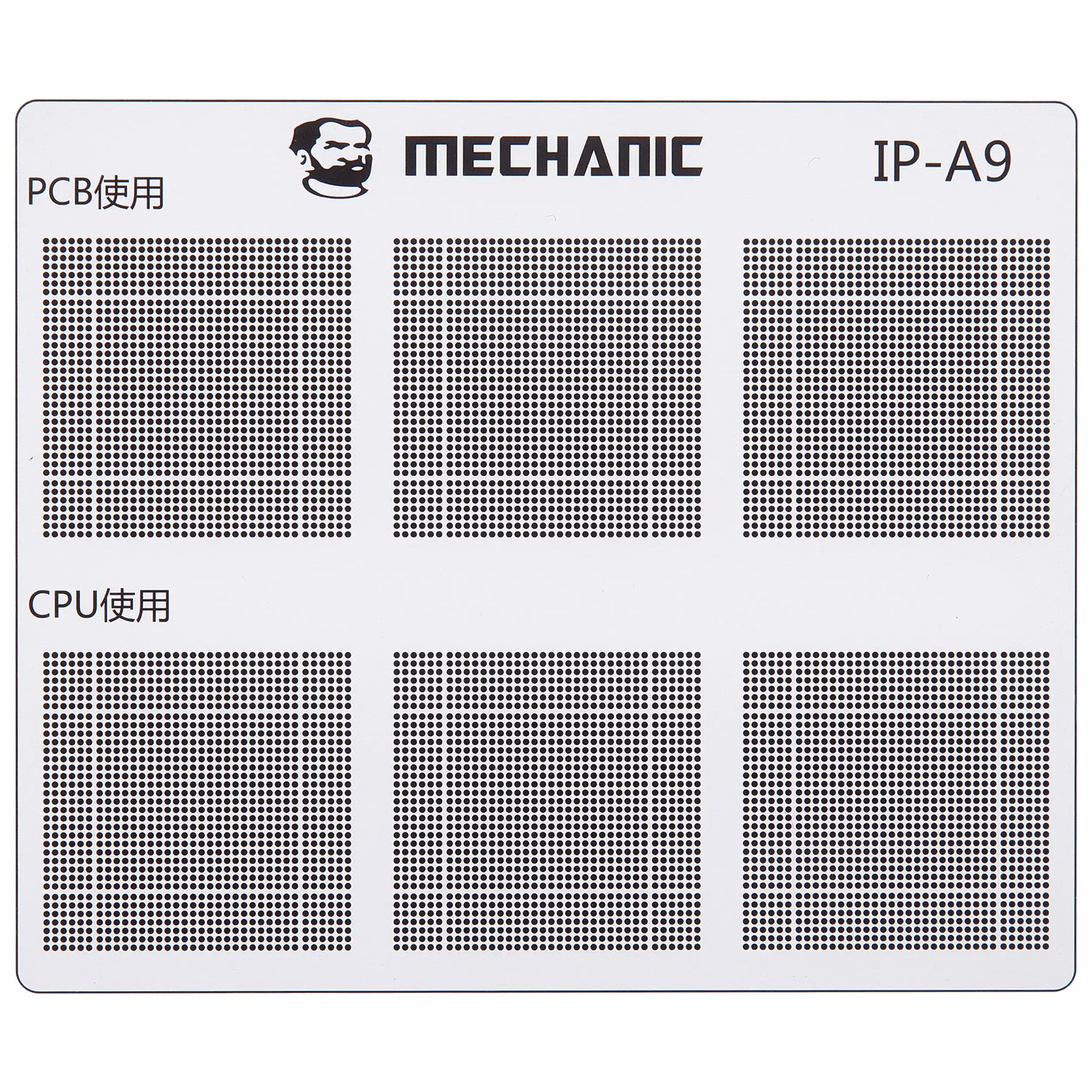 Sablon Izolare Trasee CI Mechanic pentru Apple iPhone 6 - 16 Series