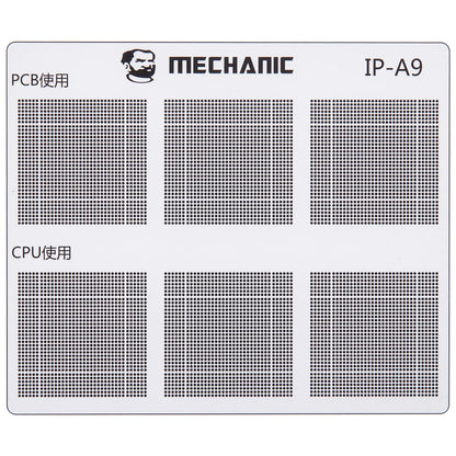 Sablon Izolare Trasee CI Mechanic pentru Apple iPhone 6 - 16 Series