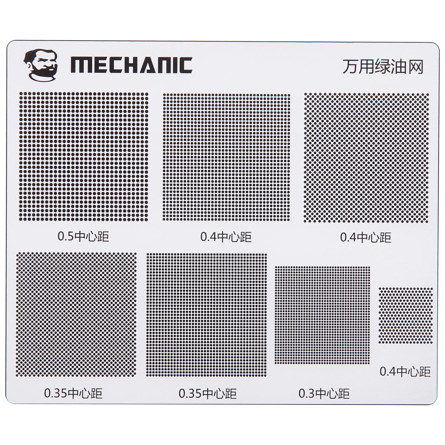 Sablon Izolare Trasee CI Mechanic pentru Apple iPhone 6 - 16 Series