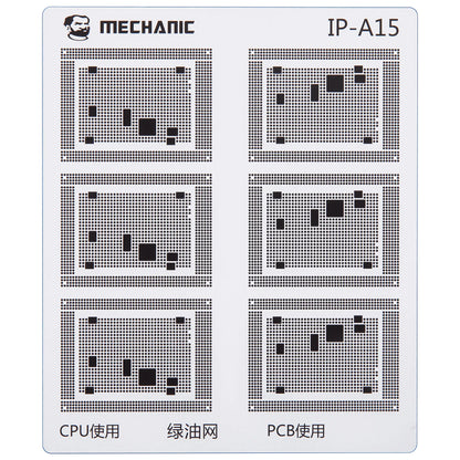 Sablon Izolare Trasee CI Mechanic pentru Apple iPhone 6 - 16 Series