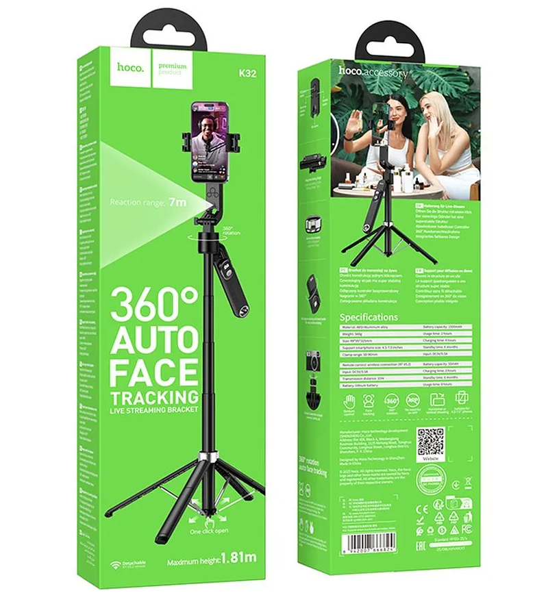 Selfie Stick Bluetooth HOCO K32 Face Tracking, 4.5inch - 7inch, Negru