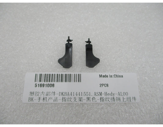 Senzor Amprenta Key Pin Huawei Pura 90s Pro, Service Pack 51691006