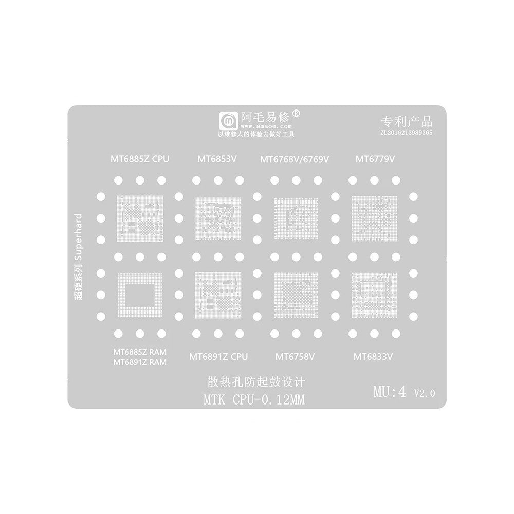 Sita BGA Amaoe pentru CPU MTK MU1-5